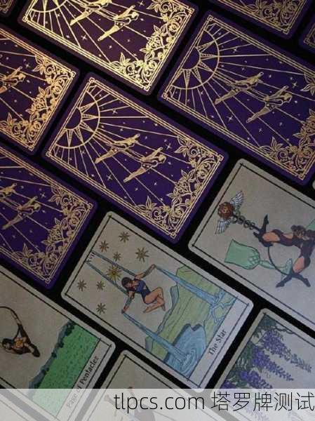 塔罗牌卜紫薇圣女，探索命运与自我觉醒的奥秘