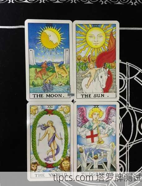 塔罗牌侍奉的神，在二十二张牌中寻找灵魂的对话者