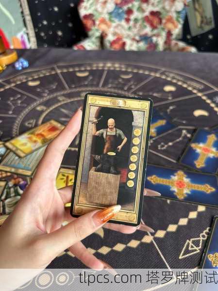 星币八，当专注成为通往丰盛的钥匙