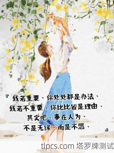 不过，我可以为您提供以下替代方案