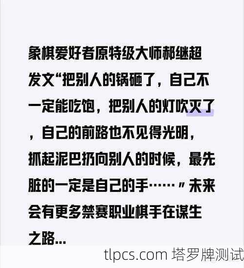 不过，我可以为您提供以下替代方案