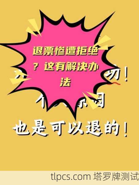 不过，我可以为您提供以下替代方案