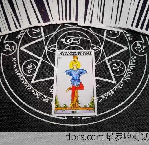 抽到吊人牌别慌！这张个性塔罗牌其实在教你倒过来看世界