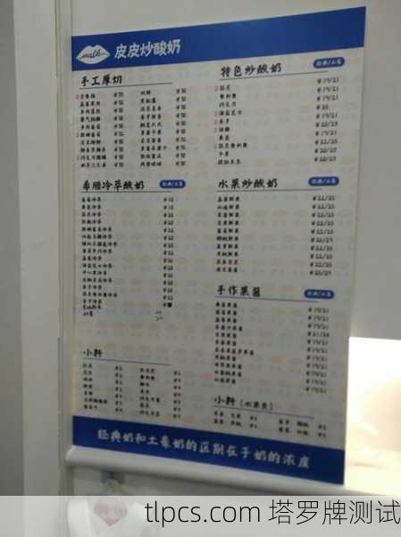 这里为您整理一个详细的价格参考指南