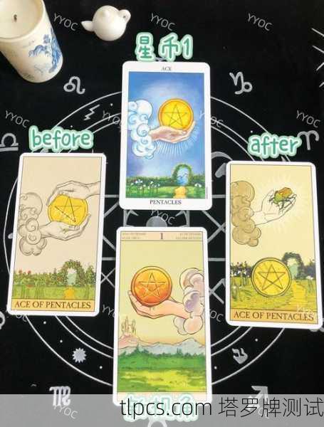 七星币的奥秘，塔罗牌中的财富、成长与内在丰盛