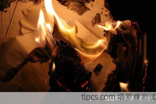 魔杖骑士的召唤,当我遇见内心的火焰