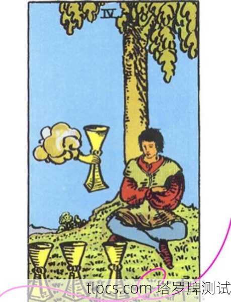 抽到塔罗牌八圣杯别慌，这可能是你人生转机的信号！