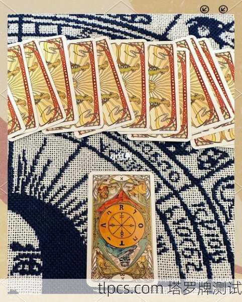 塔罗牌岑老师，在命运之轮前，她为我点亮一盏灯