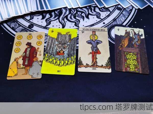 塔罗牌真的能算前世？我亲手抽牌，看到了让我脊背发凉的画面…