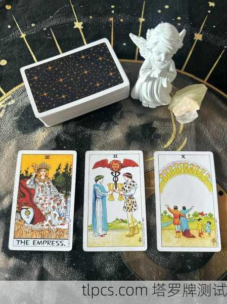缥缈塔罗牌24,这副牌到底准不准?我来给你测测看!