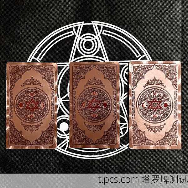 缥缈塔罗牌24,这副牌到底准不准?我来给你测测看!