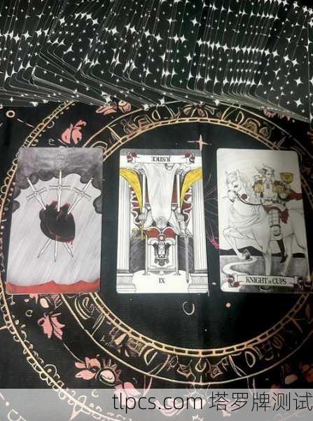 塔罗牌与我的剑四，一场关于暂停与自省的灵魂对话