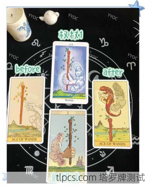 学业塔罗牌权杖，抽到它，你的学习能量爆棚了吗？