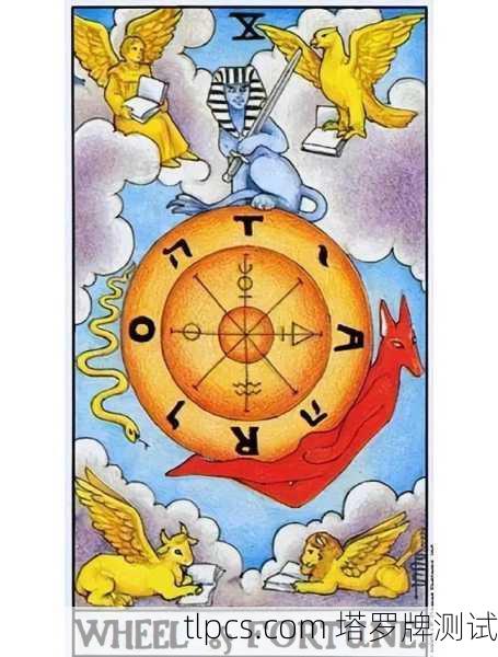 幻化乐章塔罗牌，解读命运的旋律与灵魂的节奏