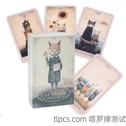 1.以兔子为主题的塔罗牌牌组