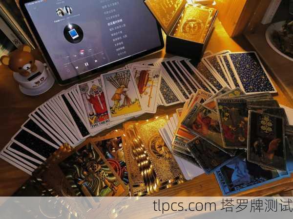 塔罗牌占卜师Mike，在命运之轮前，他为我翻开人生的另一面