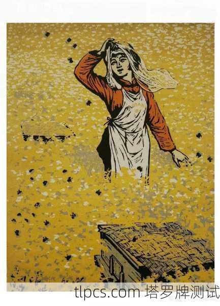 金杯十,当我终于看见那幅画里的自己