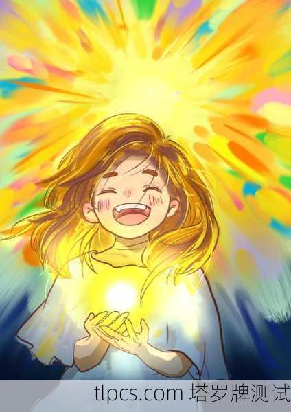 金杯十,当我终于看见那幅画里的自己