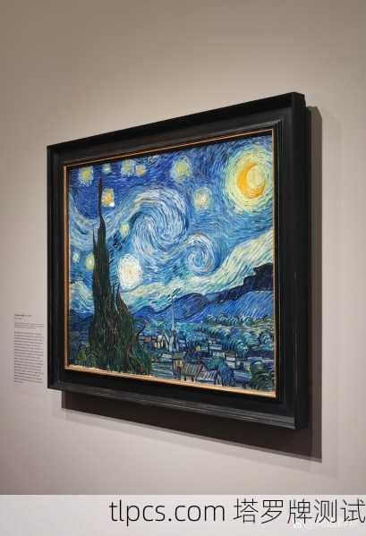 金杯十,当我终于看见那幅画里的自己