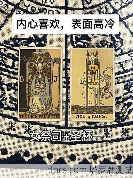 塔罗牌占卜能帮我算算啥时候能还清负债吗？聊聊牌阵里的财务预警与心灵疗愈