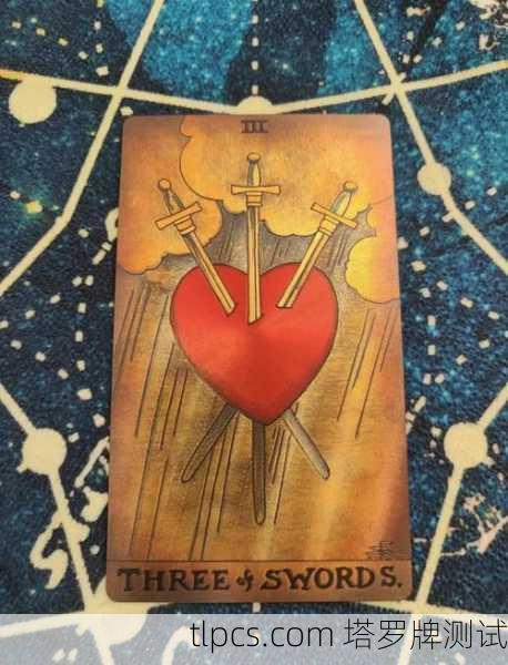 牌面低语，当塔罗成为我内心的镜子