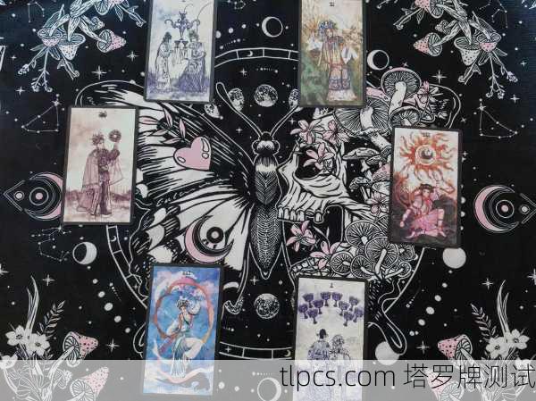 塔罗牌真能测情商？我用这副牌看透你的情绪软肋！