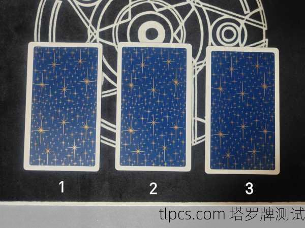 缥缈塔罗牌到底有多准?我亲测三张牌,结果惊掉下巴!
