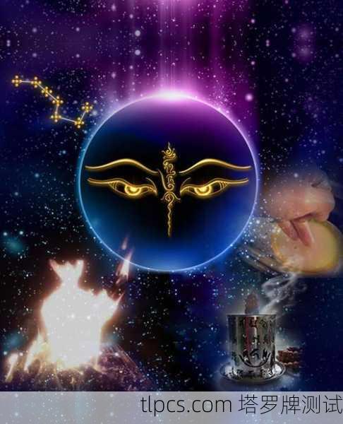 紫微塔罗牌天马,融合东方星象与西方玄秘的智慧之旅