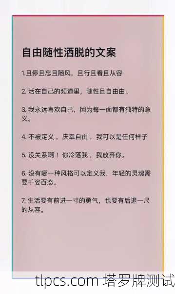 别担心，我将为你梳理一个清晰的选牌指南，并提供不同风格的推荐，帮助你找到属于你的那一副