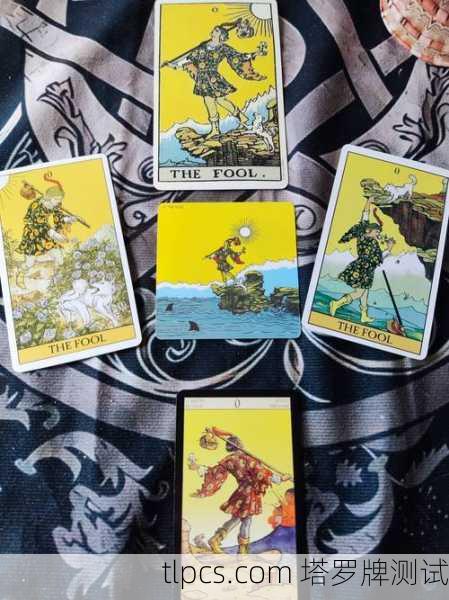愚人塔罗牌卡面解析，踏上未知旅程的勇气与智慧