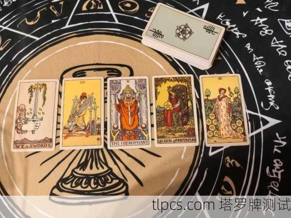 来来来，抽张塔罗牌，看看你工作最近啥情况！