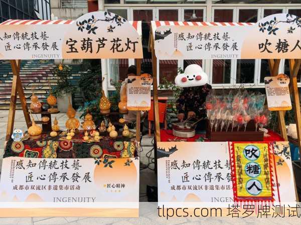 在室外摆摊进行塔罗牌占卜，是一个充满创意且能接触多元人群的方式。以下是一些关键建议和注意事项，帮助你顺利开展