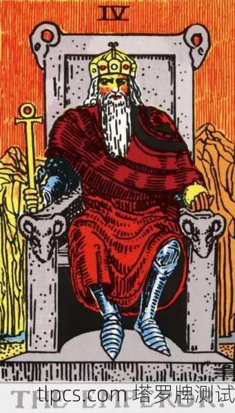 塔罗中的傲慢警示，解读皇帝与恶魔的深层意涵