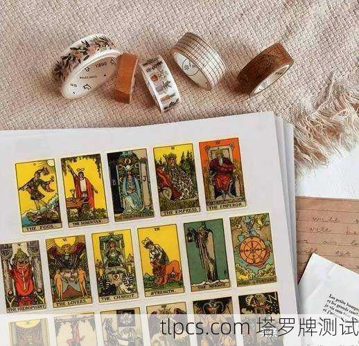 塔罗牌论坛到底有啥好逛的？资深玩家带你挖宝、避坑、看门道！