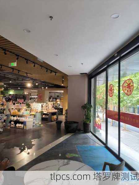 一、线下实体店（氛围好，适合体验和社交）