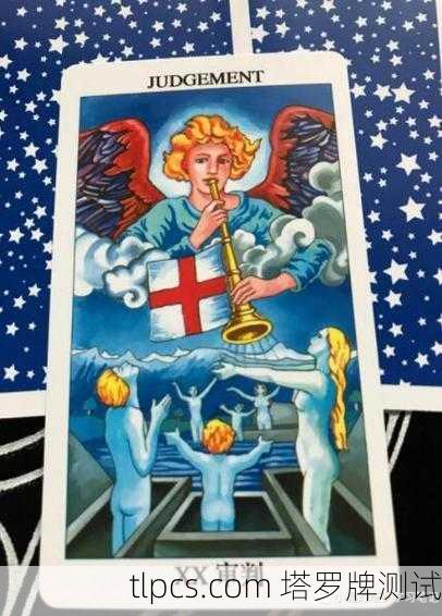 天使20塔罗牌,连接神圣指引的灵性桥梁