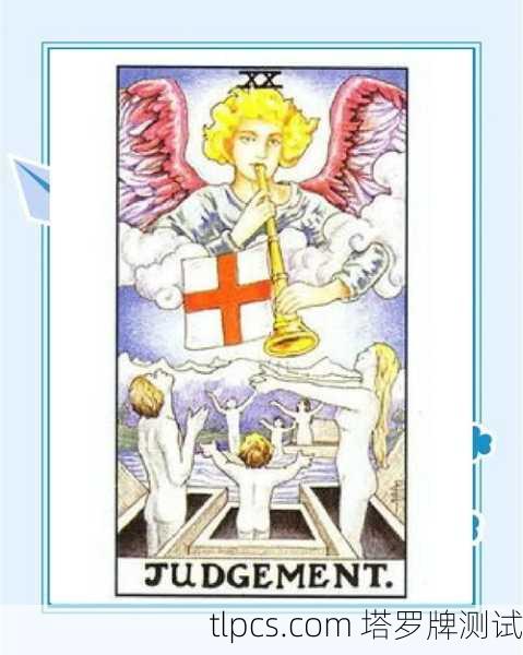 天使20塔罗牌,连接神圣指引的灵性桥梁