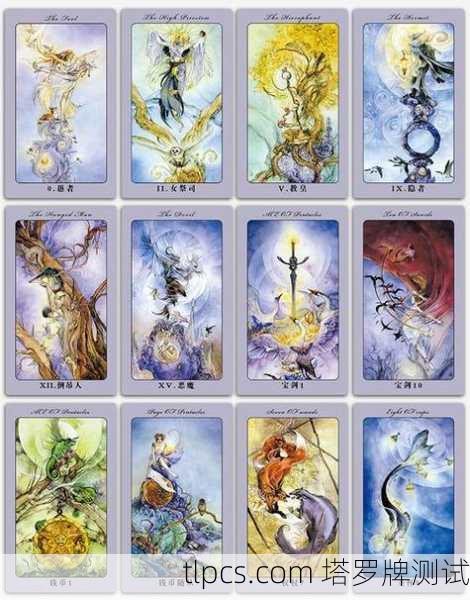 塔罗牌流年21，解读你的年度能量与生命课题