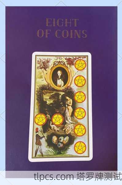 塔罗牌里的那片天，抽张牌，看看你最近的运势是晴空万里还是乌云密布？