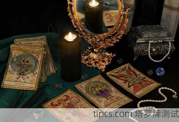 塔罗牌示意，一面照见内心的神秘镜子