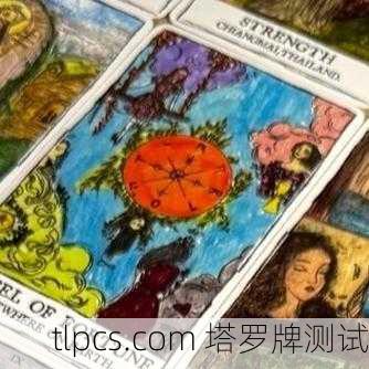 塔罗牌示意，一面照见内心的神秘镜子