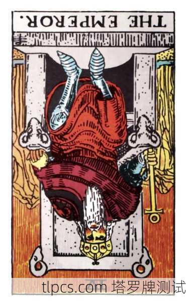 塔罗牌中的皇帝，我与他跨越时空的对话