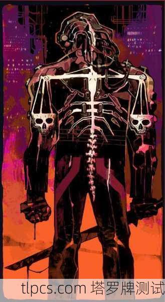 赛博朋克2077中的塔罗牌，数字时代的命运测算与心灵测试