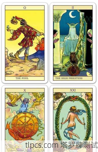 塔罗牌测试，探寻是否问题的神秘智慧