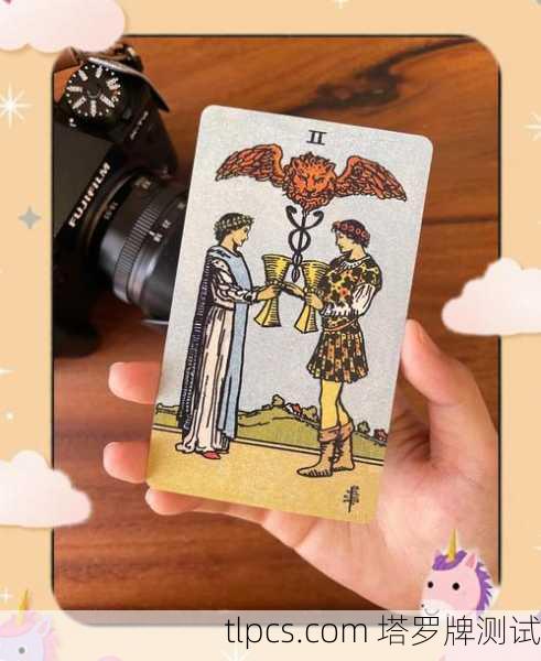 塔罗牌太阳爱情，照亮真我的亲密关系之旅