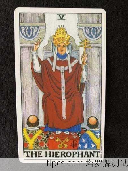 皇冠正位，塔罗牌中的荣耀、责任与自我实现之路
