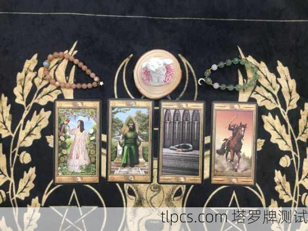 2021塔罗牌水瓶，一张牌看透你的年度运势与内心戏！