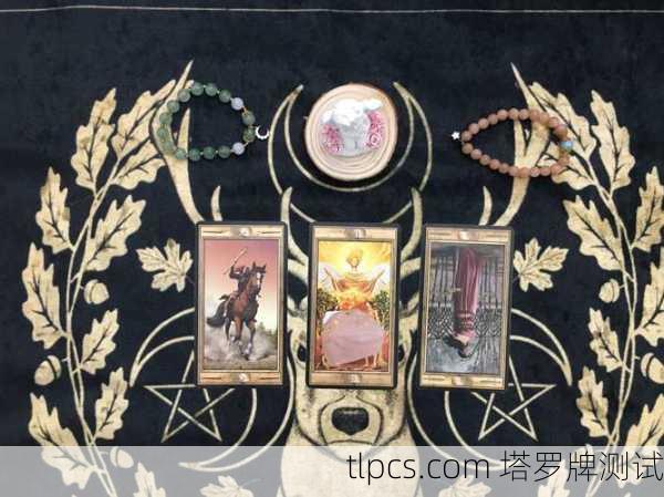 2021塔罗牌水瓶，一张牌看透你的年度运势与内心戏！