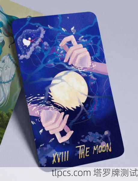 手绘塔罗牌月亮,潜意识的迷雾与内在觉醒