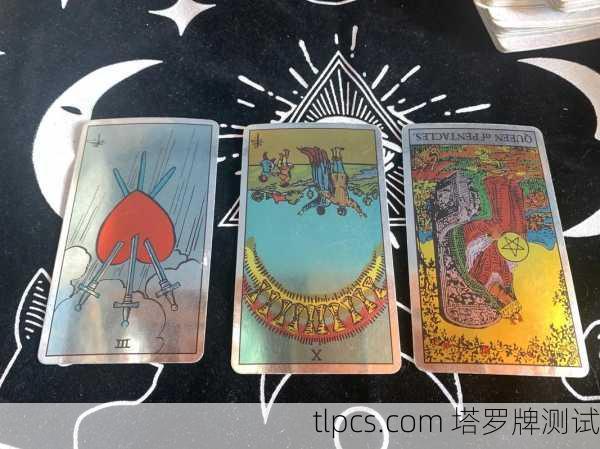 塔罗牌最近老说我有祸事，真的假的？